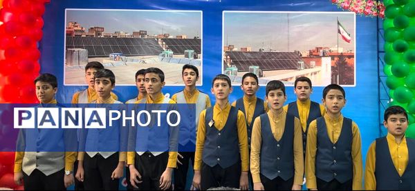 افتتاح پنل خورشیدی ۴۰ کیلوواتی در اداره آموزش و پرورش ناحیه ۷ مشهد