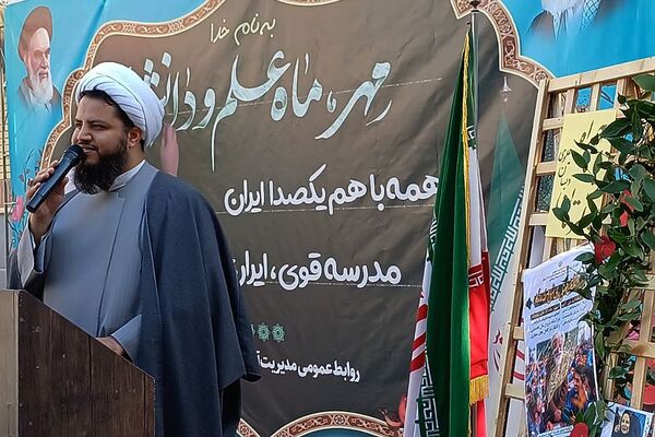 جشن شکوفه‌ها در شهرستان ورامین
