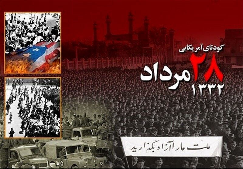 کودتایی که زمینه ساز پیشرفت های چشمگیر ایران اسلامی بود