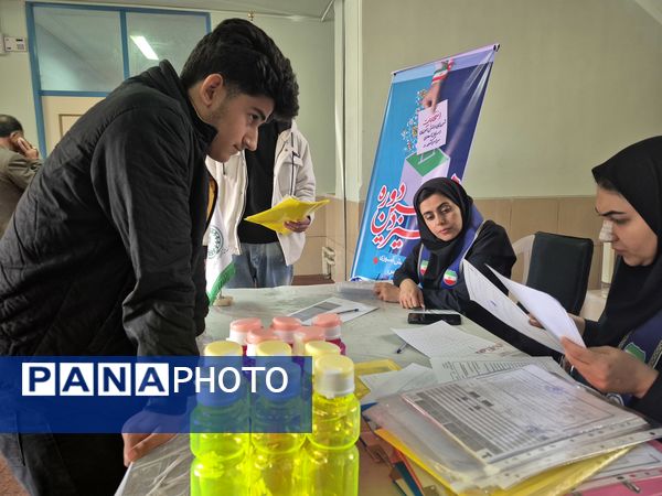 پذیرش رؤسای شورای دانش‌آموزی انتخابات استانی پسران در فارس