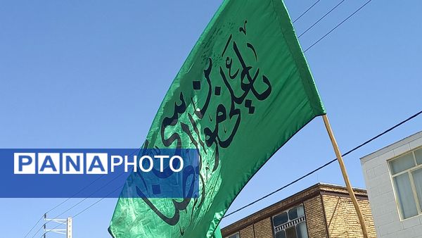 خیابان‌های بن، رنگ ماتم گرفت: تشییع نمادین پیکر امام هشتم
