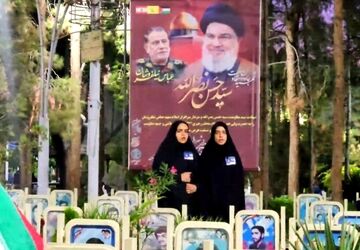گزارش خبرنگار پانا از حس و حال مردم نسبت به سیدحسن نصرالله 