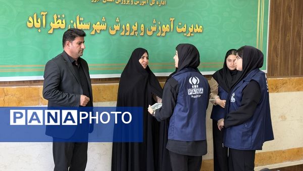 تجلیل از خبرنگاران فعال شهرستان نظرآباد در هفته خبرنگار