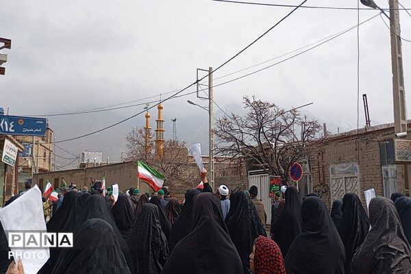 بیعت مردم ولایت مدار شهر بار با رهبر جدید آیت اللّه سید مجتبی خامنه ای 