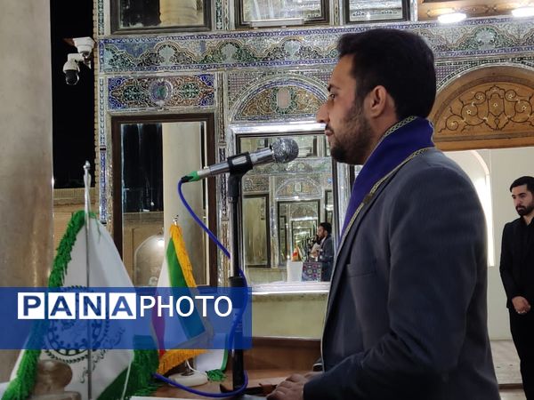 ویژه برنامه سپاس مربی در موزه نارنجستان قوام شیراز