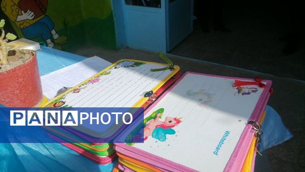 جشن شکوفه های کلاس اولی در دبستان شهید سید خلیل رضوی شهر بارنیشابور