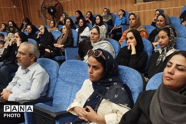 گامی برای تربیت آگاهانه فرزندان در هفته سلامت روان