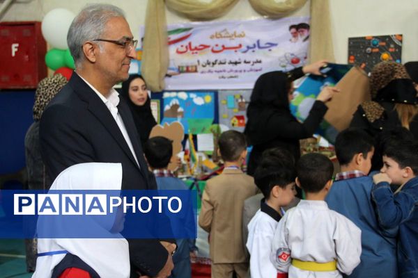 رونمایی از خلاقیت دانش‌آموزان؛ نمایشگاه جابر بن حیان در قیامدشت