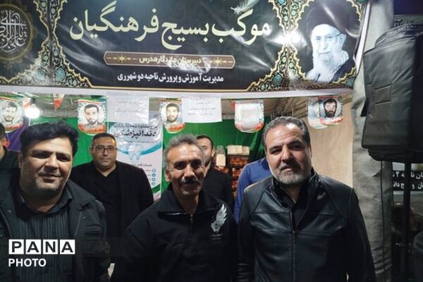 سوگواره چهلمین روز شهادت دانش آموزان ناحیه دو شهرری و مدرسه شجره طیبه در میدان نماز شهرری 