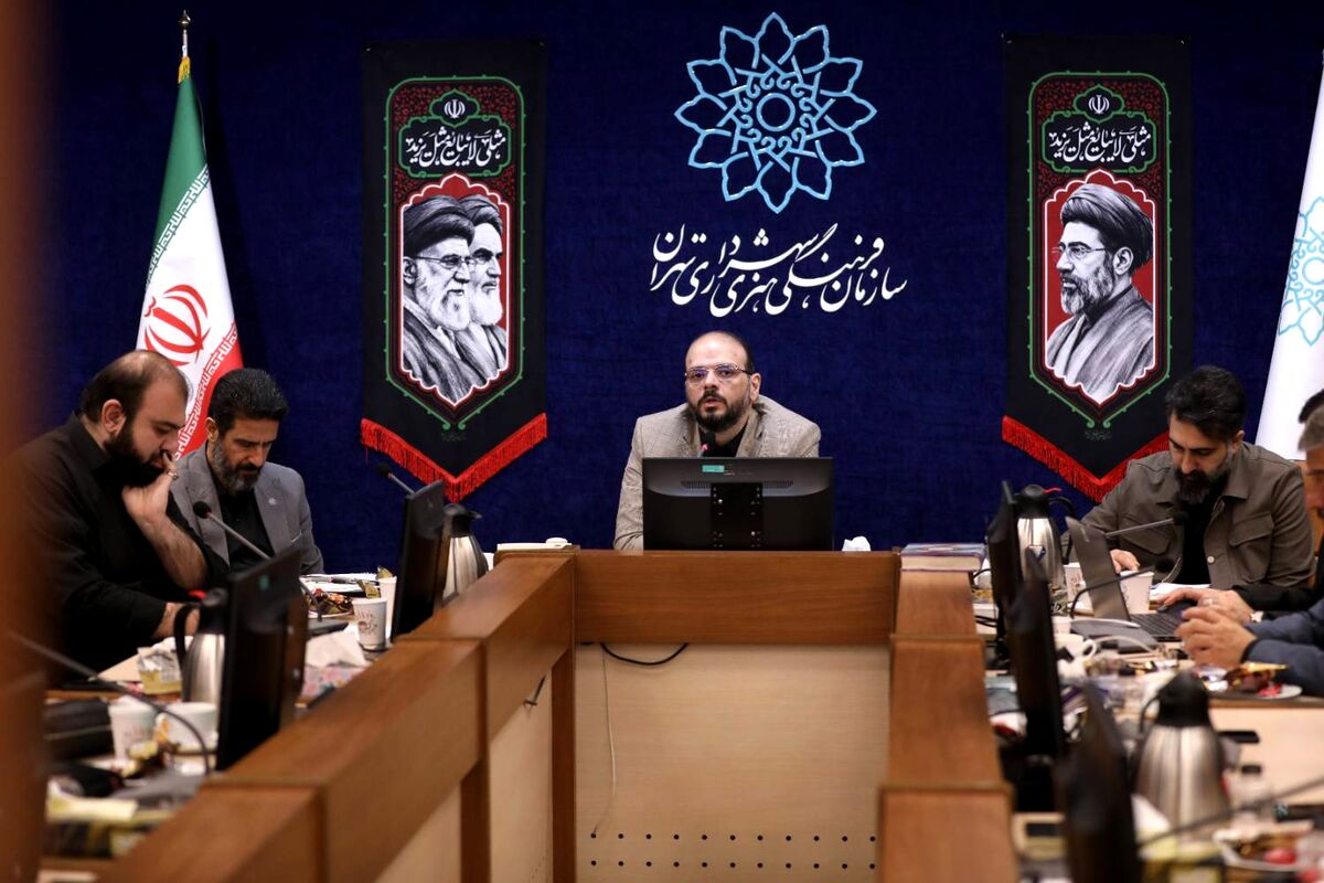 بسیج ظرفیت‌های فرهنگی و هنری تهران برای میزبانی از زائران مراسم تشییع رهبر شهید