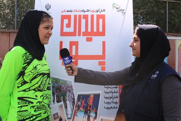 کلید خوردن طرح ملی «میدان پویا» در بهارستان‌دو