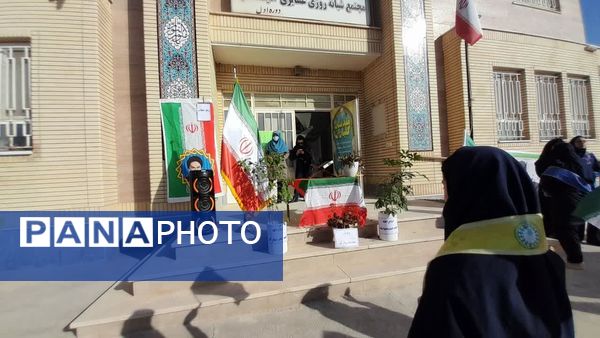 برنامه دهه فجر در مدرسه امیدانقلاب شهرستان سملقان