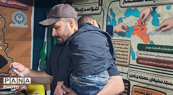 غرفه سازمان دانش آموزی خراسان رضوی در تجمعات شبانه