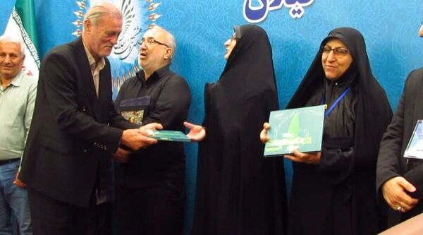 سی وهشتمین اجلاس روسای ادارات آموزش‌وپرورش سراسر کشور