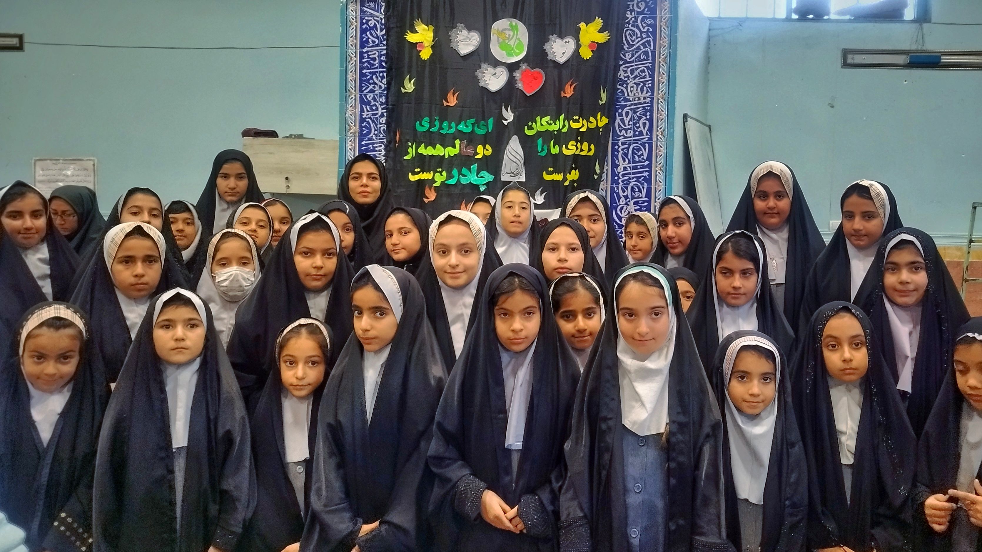 مراسم عزاداری بانو فاطمه زهرا (س) در دبستان ابتدایی حضرت معصومه (س) اشتهارد