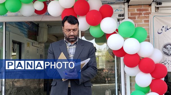 شروع سال تحصیلی در دبیرستان متوسطه اول عبدالحسین قفلی