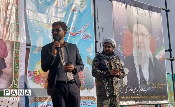 مراسم با شکوه میلاد امام رضا(ع)