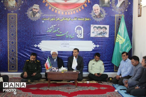 دیدار مسئولان شهرستان سملقان با امام جمعه شهر آشخانه
