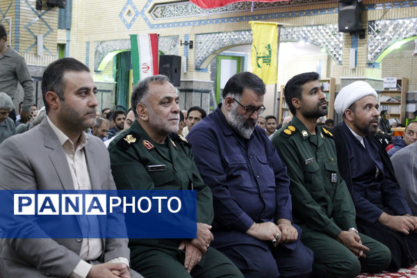 بیست و نهمین یادواره شهدای شهر گرمه 