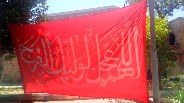 قاب هایی از جنس عاشقی 
