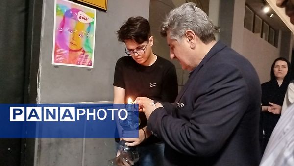 نمایش اوشاق