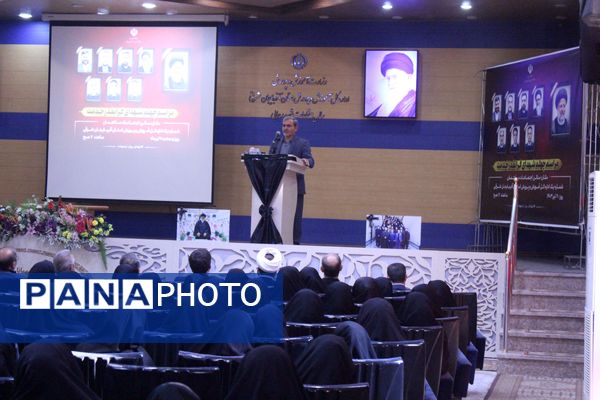 گرامیداشت چهلم شهدای خدمت در تبریز