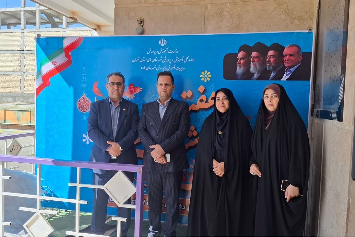 بهداشت روان، زیربنای تعالی علمی و اجتماعی دانش آموزان است