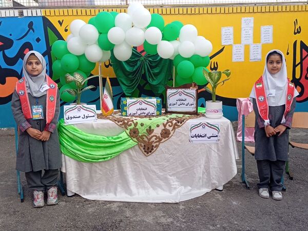 انتخابات شورای دانش آموزی در دبستان دخترانه نرجس یک 