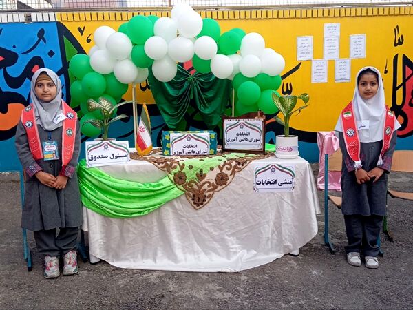 انتخابات شورای دانش آموزی در دبستان دخترانه نرجس یک 