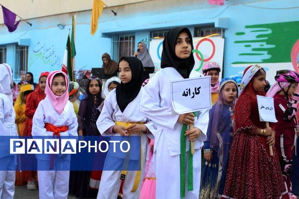 المپیاد ورزشی درون مدرسه‌ای آموزشگاه شهید رضا مبارکی بوشهر