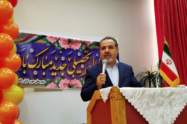برگزاری «جشن جوانه ها» در دبیرستان راضیه شکرابی ناحیه دو شهرری 