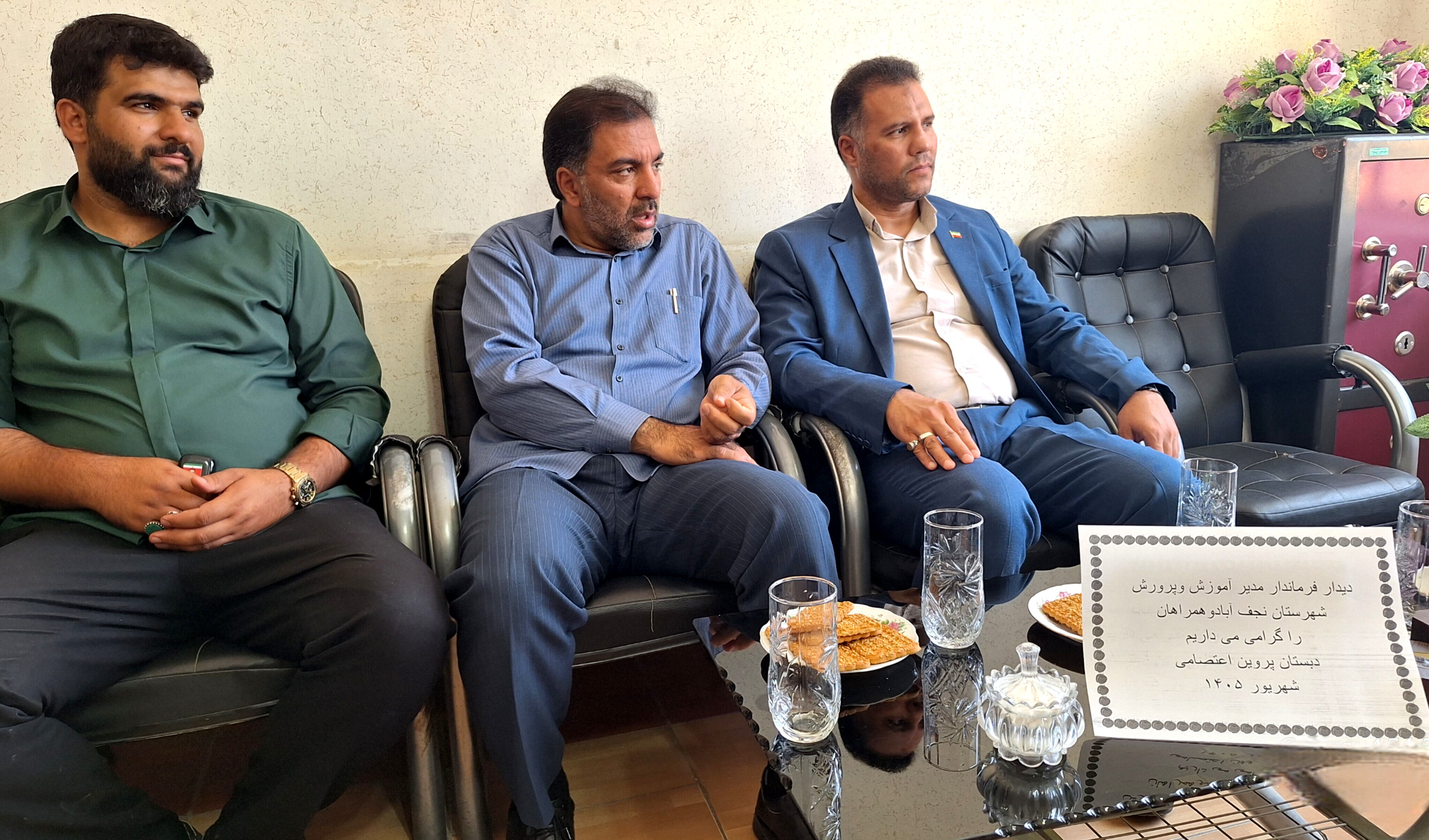 بازدید مسئولان نجف‌آباد از طرح شهید عجمیان