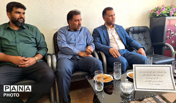 بازدید مسئولان نجف‌آباد از طرح شهید عجمیان
