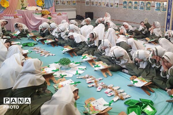 جشن قرآن کلاس اولی‌ها در دبستان شاهد ام البنین (س) شهرری