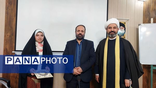  نشست فصلی خبرنگاران پانا استان البرز