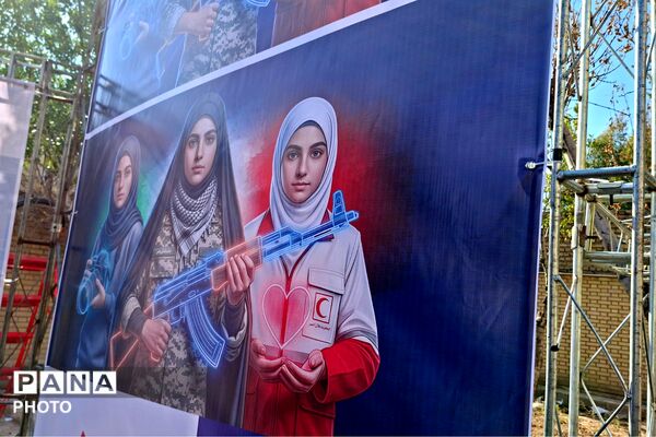 افتتاحیه رسمی پاتوق نوجوان مبارز شهرستان قرچک