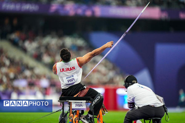  پارالمپیک پاریس ۲۰۲۴