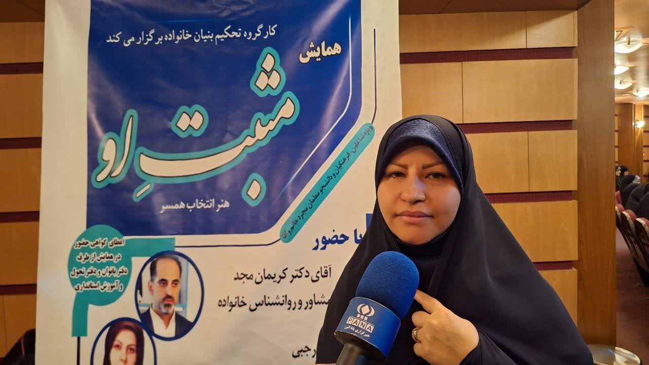بخش عمده‌ای از جمعیت فعال جامعه را جوانان مجرد تشکیل می‌دهند