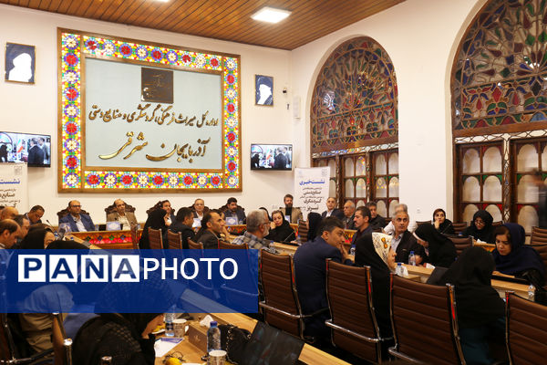 نشست خبری مدیرکل میراث‌فرهنگی، گردشگری و صنایع‌دستی