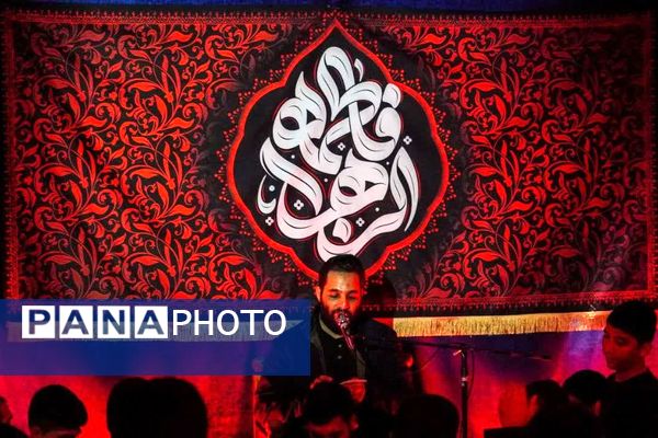 مراسم عزاداری دهه اول فاطمیه در هیئت رزمندگان 