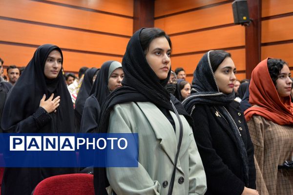 تجلیل از افتخارآفرینان کنکور