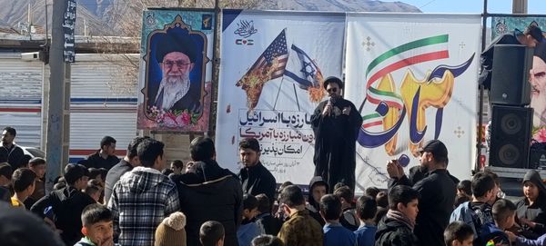 حضور پرشور و حماسه‌آفرین دانش‌آموزان نسر در راهپیمایی یوم‌الله ۱۳ آبان