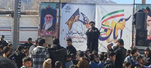 حضور پرشور و حماسه‌آفرین دانش‌آموزان نسر در راهپیمایی یوم‌الله ۱۳ آبان