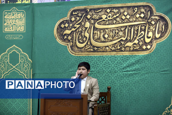 جشن میلاد امام علی(ع) در حرم حضرت معصومه(س) با تلاوت قاریان نوجوان 