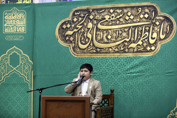 جشن میلاد امام علی(ع) در حرم حضرت معصومه(س) با تلاوت قاریان نوجوان 