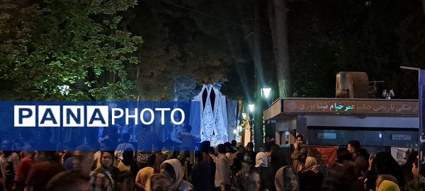 بزرگداشت حکیم عمر خیام در نیشابور 