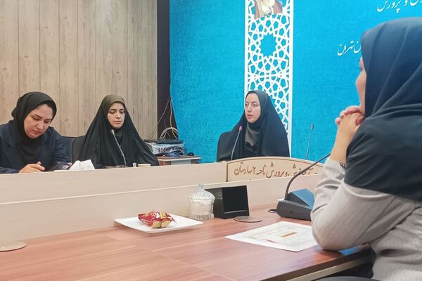 اجرای طرح کانون یاریگران زندگی در بهارستان دو