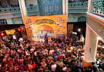 مراسم گرامیداشت شهدای مقاومت در حسینیه امام علی ( ع) یاسوج 