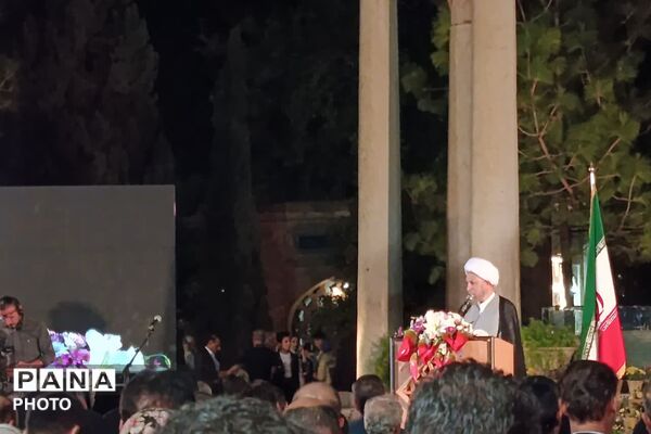 آیین بزرگداشت لسان‌الغیب در جوار آرامگاه حافظ