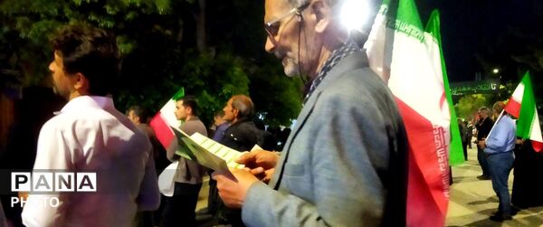 موج پنجاه و ششمین  اجتماعات شبانه نیشابور